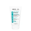 Товар ARAVIA Professional Гель стайлинг для укладки кудрявых и вьющихся волос, CURL CONTROL STYLING GEL Товар ARAVIA Professional Гель стайлинг для укладки кудрявых и вьющихся волос, CURL CONTROL STYLING GEL
