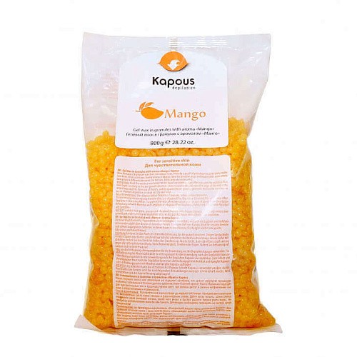 Капус Гелевый воск для депиляции в гранулах Kapous Professional Капус Гелевый воск для депиляции в гранулах Kapous Professional