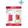 Товар Набор Dercos Шампунь Уход от выпадения волос, DERCOS Шампунь, 200 мл DERCOS Кондиционер укрепляющий, 200 мл Шампунь Товар Набор Dercos Шампунь Уход от выпадения волос, DERCOS Шампунь, 200 мл DERCOS Кондиционер укрепляющий, 200 мл Шампунь