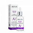 Товар ARAVIA Laboratories Пилинг с AHA кислотами и PHA кислотами 15% для упругости кожи Anti-Age Peeling Пилинги Товар ARAVIA Laboratories Пилинг с AHA кислотами и PHA кислотами 15% для упругости кожи Anti-Age Peeling Пилинги