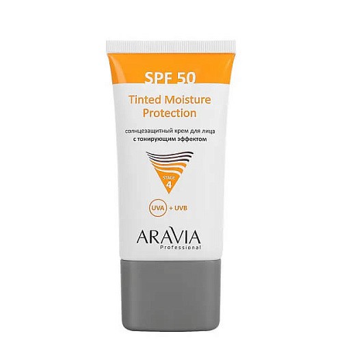 Товар ARAVIA Professional Cолнцезащитный крем для лица Аравиа с тонирующим эффектом SPF-50 TINTED MOISTURE PROTECTION Кремы Товар ARAVIA Professional Cолнцезащитный крем для лица Аравиа с тонирующим эффектом SPF-50 TINTED MOISTURE PROTECTION Кремы