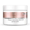 Товар Bielenda Professional Lift Glow. Подтягивающая пудровая маска для лица сияния, Lifting Powder Face Mask Маски