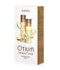 Товар Estel Набор OTIUM WAVE TWIST для вьющихся волос (шампунь, бальзам) Для женщин