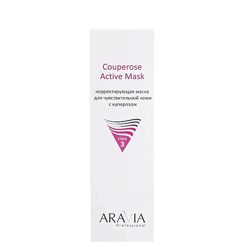 Товар ARAVIA Professional Корректирующая маска для чувствительной кожи с куперозом Couperose Active Mask Маски Товар ARAVIA Professional Корректирующая маска для чувствительной кожи с куперозом Couperose Active Mask Маски