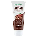 Товар EQUILIBRA. Аргановый Крем-флюид для тела омолаживающий и разглаживающий. Аргания Лосьон Товар EQUILIBRA. Аргановый Крем-флюид для тела омолаживающий и разглаживающий. Аргания Лосьон