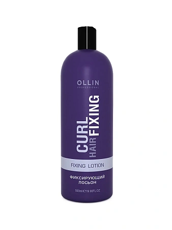 OLLIN CURL HAIR Лосьон фиксирующий Оллин для химической завивки OLLIN CURL HAIR Лосьон фиксирующий Оллин для химической завивки
