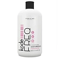 Товар Периче Кондиционер увлажняющий ежедневный Periche KODE FREQ Moisturizing Бальзам Товар Периче Кондиционер увлажняющий ежедневный Periche KODE FREQ Moisturizing Бальзам