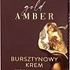 Товар SORAYA Gold Amber Янтарный крем с золотом от морщин для век и кожи вокруг глаз Для контура глаз Товар SORAYA Gold Amber Янтарный крем с золотом от морщин для век и кожи вокруг глаз Для контура глаз