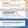 Товар LA ROCHE-POSAY ANTHELIOS SPF 50 Гель крем для лица и тела солнцезащитный нанесение на влажную кожу Ultra Protection Very Water Resistant Кремы Товар LA ROCHE-POSAY ANTHELIOS SPF 50 Гель крем для лица и тела солнцезащитный нанесение на влажную кожу Ultra Protection Very Water Resistant Кремы