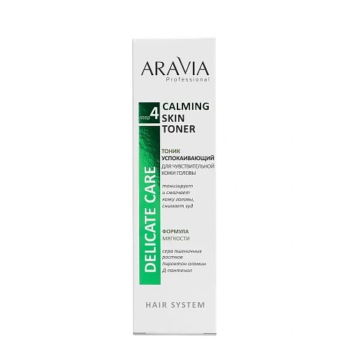Товар ARAVIA Professional Тоник успокаивающий для чувствительной кожи головы Calming Skin Toner Эликсир для волос Товар ARAVIA Professional Тоник успокаивающий для чувствительной кожи головы Calming Skin Toner Эликсир для волос