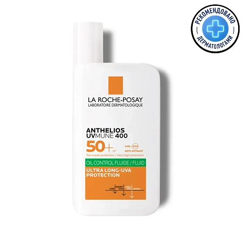 Товар Ля Рош Позе Солнцезащитный матирующий флюид для лица Anthelios UVMUNE 400 SPF50 PPD La Roche-Posay Кремы Товар Ля Рош Позе Солнцезащитный матирующий флюид для лица Anthelios UVMUNE 400 SPF50 PPD La Roche-Posay Кремы