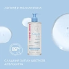 Товар Нежный очищающий гель для тела и волос, (Topicrem, Baby, Gel Lavant) Товар Нежный очищающий гель для тела и волос, (Topicrem, Baby, Gel Lavant)