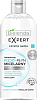 Товар CLEAN SKIN EXPERT Изотоническая мицеллярная вода увлажняющая Bielenda Для умывания и снятия макияжа