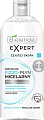 Товар CLEAN SKIN EXPERT Изотоническая мицеллярная вода увлажняющая Bielenda Для умывания и снятия макияжа Товар CLEAN SKIN EXPERT Изотоническая мицеллярная вода увлажняющая Bielenda Для умывания и снятия макияжа