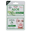 Товар Очищающая маска для лица с алоэ Aloe EQUILIBRA Маски