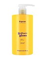 Товар Блеск-маска для волос Brilliants gloss Kapous Маски Товар Блеск-маска для волос Brilliants gloss Kapous Маски