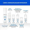Товар ARAVIA Professional Обновляющий гель для умывания RETINOL CARE Для умывания и снятия макияжа Товар ARAVIA Professional Обновляющий гель для умывания RETINOL CARE Для умывания и снятия макияжа