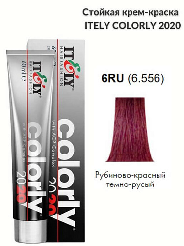 Itely краска перманентная Colorly 2020 с комплексом защиты цвета АСР Itely краска перманентная Colorly 2020 с комплексом защиты цвета АСР