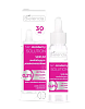 Товар BIELENDA SKIN ACADEMY SOLUTION восстанавливающая сыворотка от морщин RETINOL, COLLAGEN, CICA Сыворотки