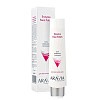 Товар Паста-эксфолиант с энзимами для лица (пилинг) Enzyme Face Polish ARAVIA Professional Пилинги