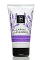 Товар Крем увлажняющий и успокаивающий для тела Лаванда APIVITA Caring lavender Товар Крем увлажняющий и успокаивающий для тела Лаванда APIVITA Caring lavender