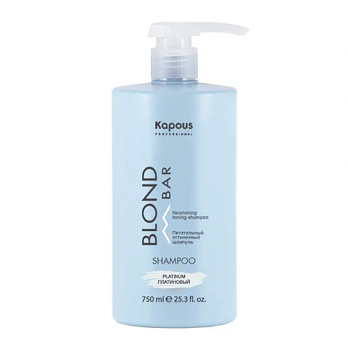 Kapous Professional Blond Bar Оттеночный шампунь для блонда волос, 750мл Kapous Professional Blond Bar Оттеночный шампунь для блонда волос, 750мл