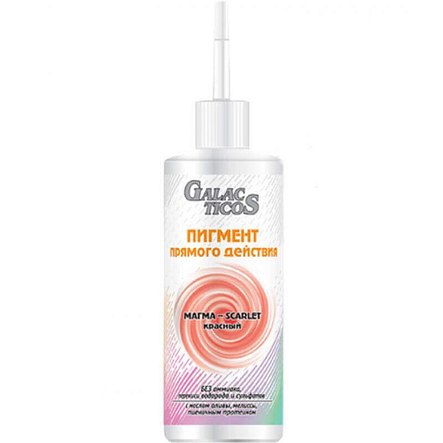 Пигмент прямого действия GALACTICOS Пигмент прямого действия GALACTICOS