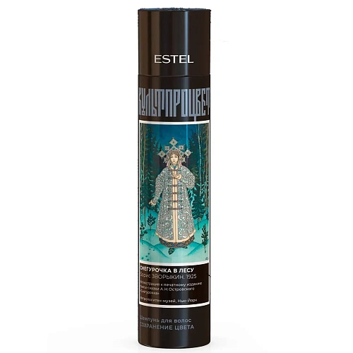 Шампунь с протеинами шелка и пантенолом для блеска волос КУЛЬТПРОЦВЕТ ESTEL Шампунь с протеинами шелка и пантенолом для блеска волос КУЛЬТПРОЦВЕТ ESTEL