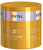 Товар Estel OTIUM WAVE TWIST Крем-маска для вьющихся волос Эстель Отиум Маски