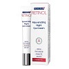 Товар Крем для век омолаживающий ночной с ретинолом для зрелой кожи Retinol Novaclear Для контура глаз