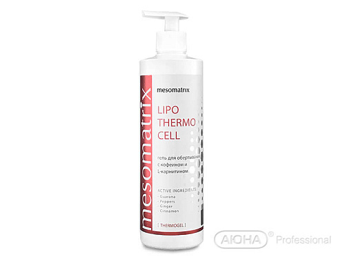 Разогревающий антицеллюлитный для обертывания термо-гель LIPO THERMO CELL MESOMATRIX Разогревающий антицеллюлитный для обертывания термо-гель LIPO THERMO CELL MESOMATRIX