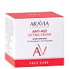 Товар ARAVIA Laboratories Аравия Крем-лифтинг от морщин с пептидами Anti-Age Lifting Cream Кремы Товар ARAVIA Laboratories Аравия Крем-лифтинг от морщин с пептидами Anti-Age Lifting Cream Кремы