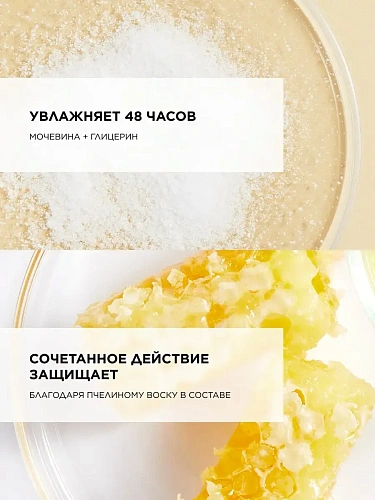 Товар Топикрем Увлажняющее молочко для тела Topicrem Ultra Hydratant Lait Corps Body Товар Топикрем Увлажняющее молочко для тела Topicrem Ultra Hydratant Lait Corps Body