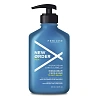 Товар Увлажняющий и питательный мужской крем для кожи и волос Periche Hidra Cream Face Hair New Order Кремы