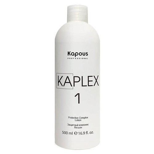 Товар KaPlex Защитный комплекс Лосьон KaPlex1 Kapous Professional Товар KaPlex Защитный комплекс Лосьон KaPlex1 Kapous Professional
