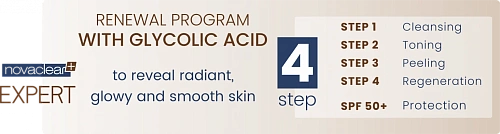 Товар NovaClear Expert Пенка пилинг для лица PRE-PEEL FACIAL FOAM Для умывания и снятия макияжа Товар NovaClear Expert Пенка пилинг для лица PRE-PEEL FACIAL FOAM Для умывания и снятия макияжа