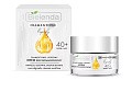 Товар Крем от морщин 40 + Алмазно-липидный BIELENDA DIAMOND LIPIDS дневной и ночной Кремы Товар Крем от морщин 40 + Алмазно-липидный BIELENDA DIAMOND LIPIDS дневной и ночной Кремы