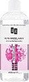 Товар Мицеллярная вода для сухой кожи лица 400мл AA TRI-MICELLAR TECHNOLOGY Для умывания и снятия макияжа Товар Мицеллярная вода для сухой кожи лица 400мл AA TRI-MICELLAR TECHNOLOGY Для умывания и снятия макияжа