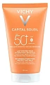 Товар VICHY Capital Soleil Солнцезащитное увлажняющее молочко для лица и тела SPF50 + Кремы Товар VICHY Capital Soleil Солнцезащитное увлажняющее молочко для лица и тела SPF50 + Кремы