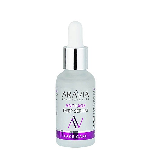 Товар ARAVIA Laboratories Омолаживающая сыворотка Аравия с пептидами Anti-Age Deep Serum Сыворотки Товар ARAVIA Laboratories Омолаживающая сыворотка Аравия с пептидами Anti-Age Deep Serum Сыворотки