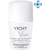 Виши дезодорант шариковый для чувствительной кожи 48 ч VICHY DEODORANTS