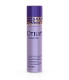 Товар Эстель Отиум Шампунь для объёма тонких сухих волос OTIUM VOLUME Estel Шампунь Товар Эстель Отиум Шампунь для объёма тонких сухих волос OTIUM VOLUME Estel Шампунь