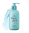 Товар Очищающая пенка для всех типов вьющихся волос Mad About Curls Schwarzkopf Шампунь Товар Очищающая пенка для всех типов вьющихся волос Mad About Curls Schwarzkopf Шампунь