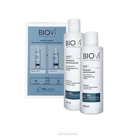 Товар Набор BIOVI Karite питательный для сухих и поврежденных волос Для женщин Товар Набор BIOVI Karite питательный для сухих и поврежденных волос Для женщин