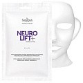 Маска лифтинг с пептидами Peptide Mask Farmona Professional Neuro Lift+