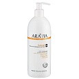 Масло для дренажного массажа Natural ARAVIA Organic Масло для дренажного массажа Natural ARAVIA Organic