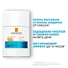Товар La Roche-Posay, Anthelios Легкий солнцезащитный флюид для лица UVAir SPF50+ PA . Ля Рош Позе Кремы Товар La Roche-Posay, Anthelios Легкий солнцезащитный флюид для лица UVAir SPF50+ PA . Ля Рош Позе Кремы