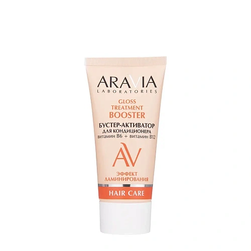 Товар Бустер активатор для кондиционера ламинирующий, укрепляющий и увлажняющий ARAVIA Laboratories Бальзам Товар Бустер активатор для кондиционера ламинирующий, укрепляющий и увлажняющий ARAVIA Laboratories Бальзам