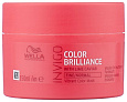 Товар Маска для защиты цвета окрашенных нормальных и тонких волос INVIGO color brilliance WELLA Маски Товар Маска для защиты цвета окрашенных нормальных и тонких волос INVIGO color brilliance WELLA Маски