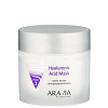 Товар Крем-маска суперувлажняющая Hyaluronic Acid Mask ARAVIA Professional Маски
